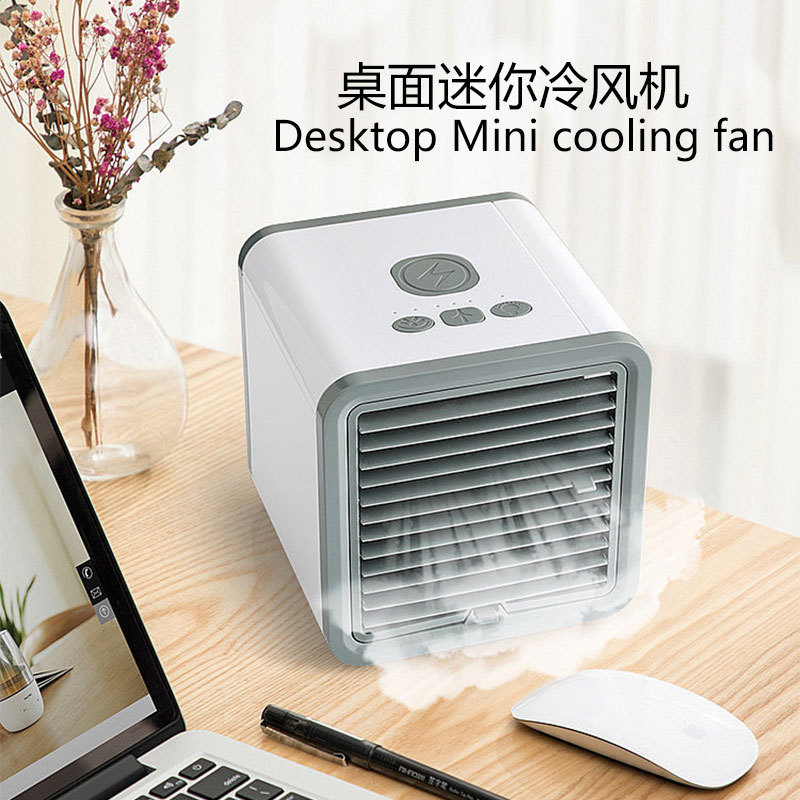【出口歐美】迷妳降溫神器桌面USB小電風扇學生辦公室冷風機神器