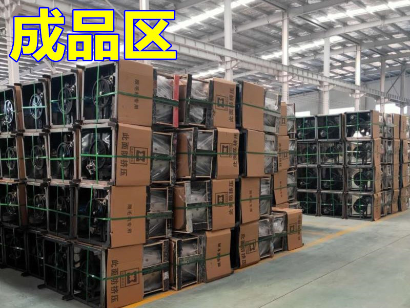 ef38816693fc1fb0247bdf979bb4cf