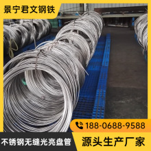 �P���m����p�@ʽ�Q����-���P䓱��ذ����|-ʯ�������O��-316L