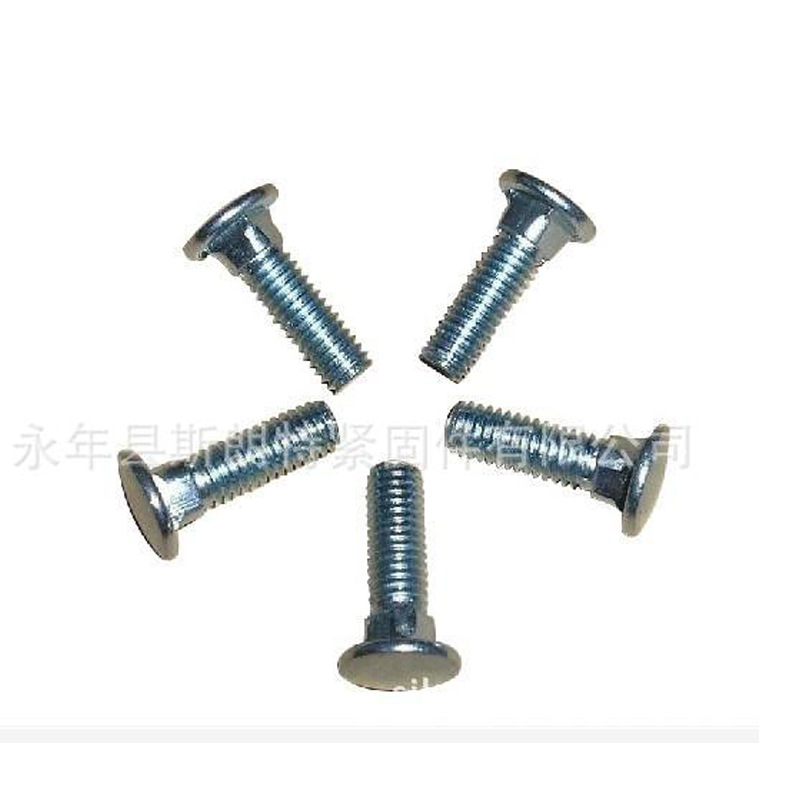 ISO 8677沉头镀锌螺栓 DIN 11015沉头带耳 机械