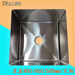 304ˮ�����趨�Ʋ��P�ϴ������� ʳ�ÏN��ϴ�ֹ���ӆ��201����