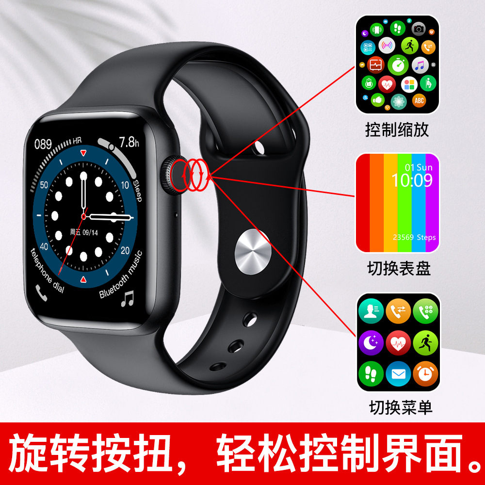 Montre sport Appel Bluetooth - Ref 3439565 Image 1
