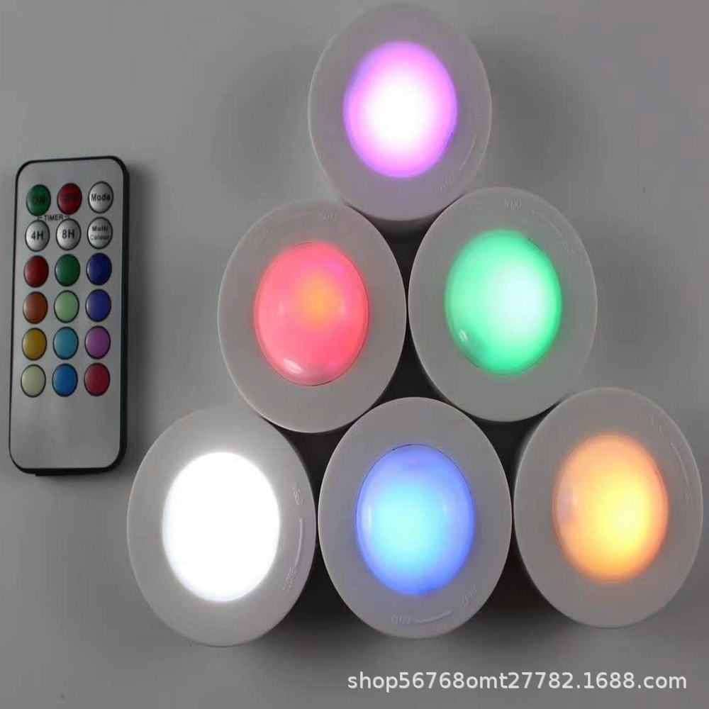 Remote control alternating lamp