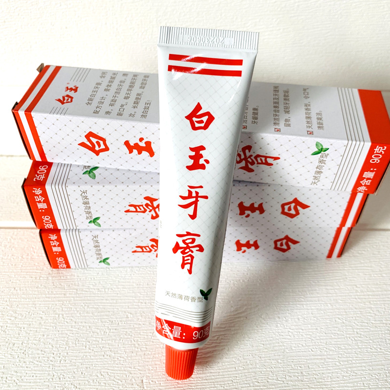 QQ图片20200912110846