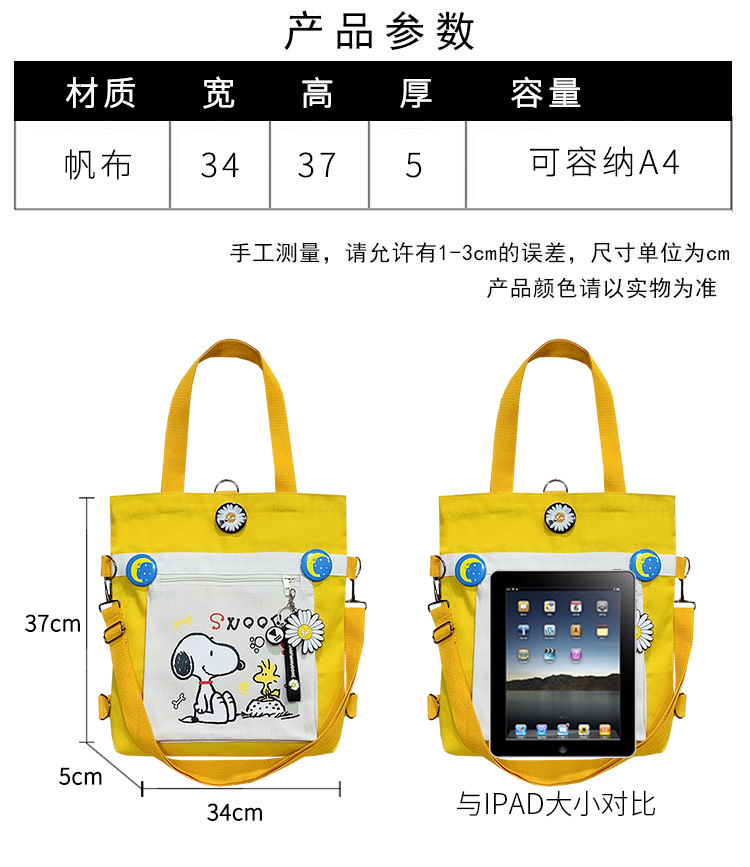0尺寸.jpg
