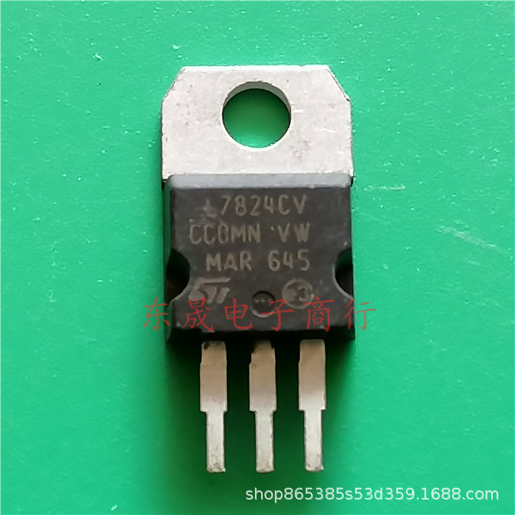 L7824CV 拆机三极管 L7824三端稳压管 全自动仪器测试
