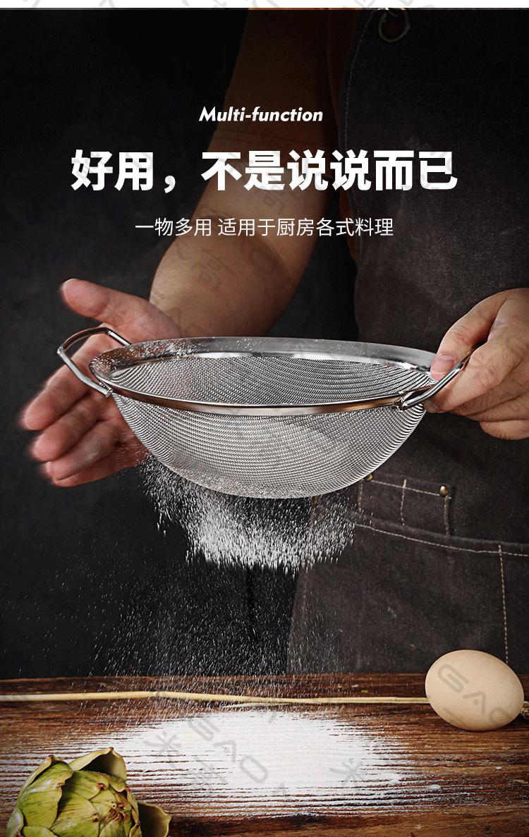 滤网_04.jpg