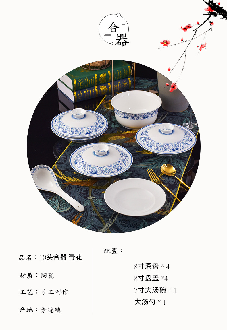 29头青瓷详情_06