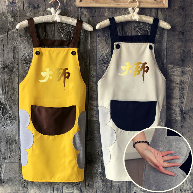 Casa delantal limpiable cocina antiincrustante a prueba de aceite adulto hombre y mujer moda manga de cocina japonesa cintura encantadora