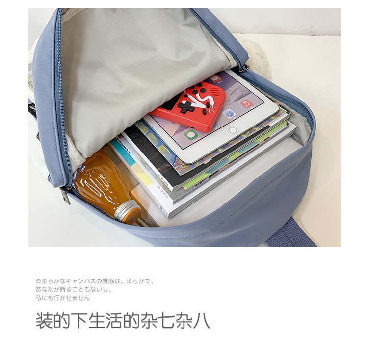Korean Student Hit Color Backpack Soft School Bag display picture 77