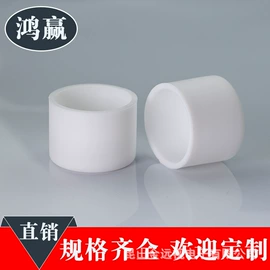 工业橡胶;日用橡胶;橡胶密封圈