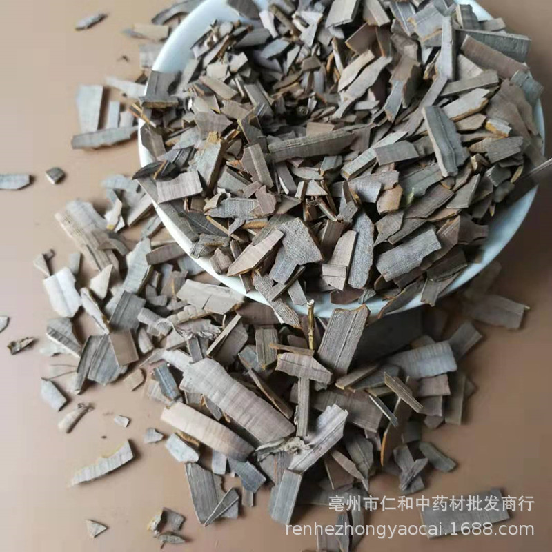 Dried Euonymus Twig Gui Jian Yu 500g Traditional Chinese Herb for Decoction key features
