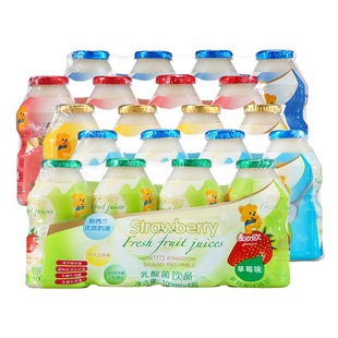 ���W�W�������ό�����ͯţ������������Ʒ100ml*4ƿ