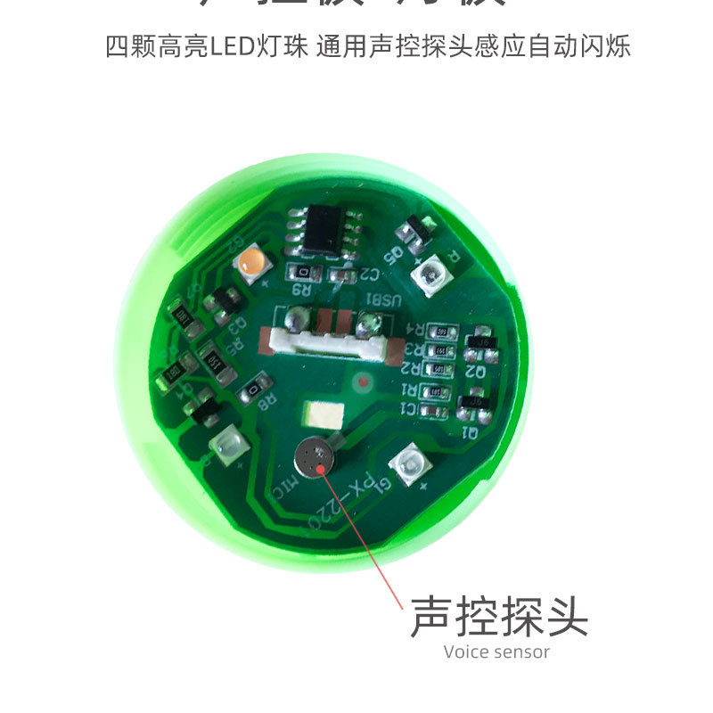 小精灵详情页_06