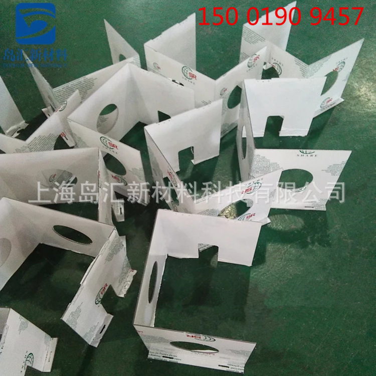 3mm透明pc板折弯加工 pc耐力板订做 pc透明塑料板雕刻 切割 打孔