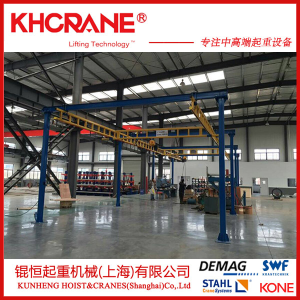 直销柔性轨道起重机组合起重机 300kg悬臂吊 KBK轨道 KPK起重机