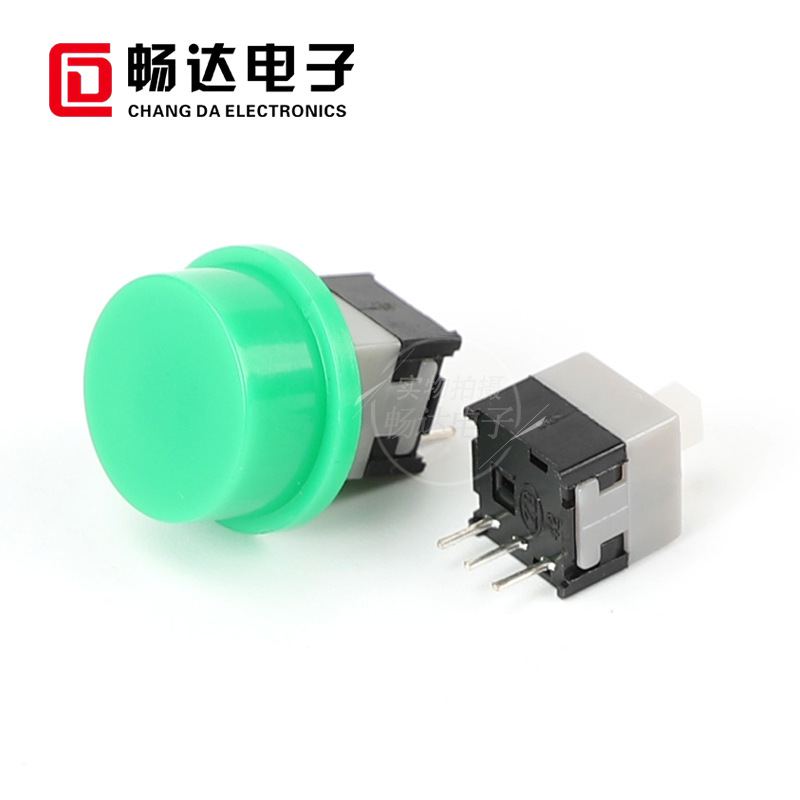 供应8.5*8.5单排自锁开关无锁按键开关双排7*7无锁开关