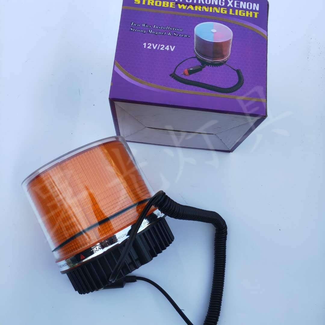 微信图片_20200711104607