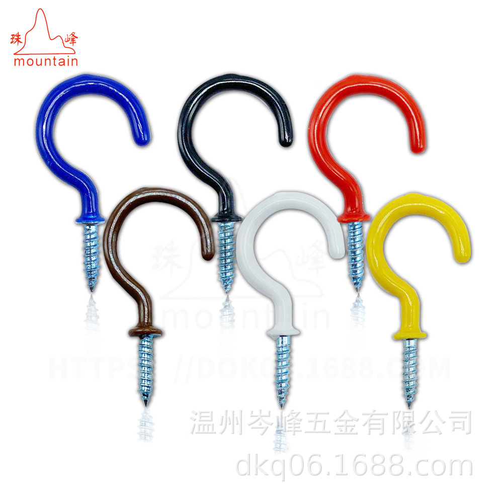 Fábrica en stock suministro directo de plástico recubierto de plástico gancho de la taza de color recubierto de plástico gancho de protección del medio ambiente de plástico PP gancho para transfronterizo