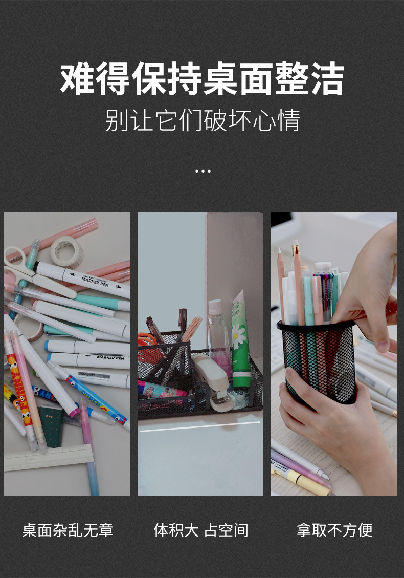 笔筒详情高转2_02.jpg