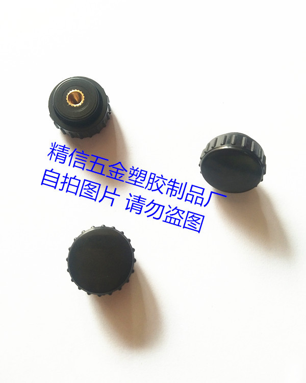 20#直纹胶头 把手 直纹 圆头 手拧 调节 旋钮 胶头螺母m4/m5/m6