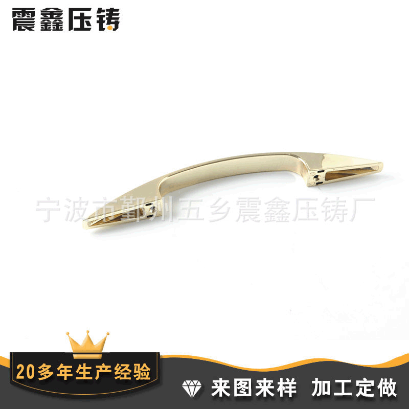 Pulling hand bathroom accessories Furniture Hardware custom ABS…
