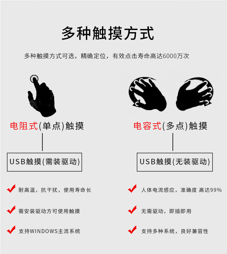 7-12.5嵌入式黑色-ZGYNK_08.jpg