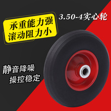 ���l3.50-4����݆ ��؛�ϻ�܇����܇�Ӻ����z݆̥ ����܇�M�A