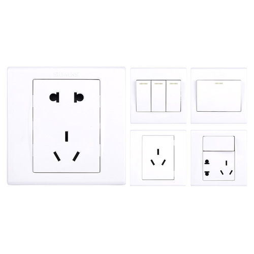 Siemens Pinyi series white switch socket panel wall power supply five-hole one-open USB engineering set