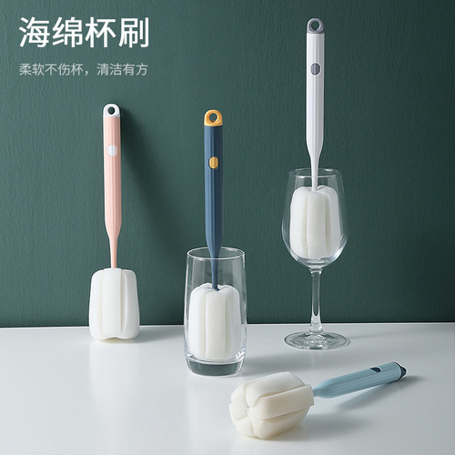 Long-handled cup brushing tool, thermos cup cleaning and tea stain removal sponge brush, long-handled cup washing brush, bottle brush