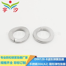 M3~M12 DIN128B͏|304P䓲Ώɉ|Ȧ |_ڏɉ|Ƭ