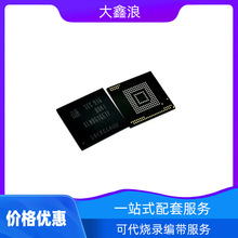 EMMC KLMCG2KCTA-B041  NAND FLASH�W�� 64G FBGA