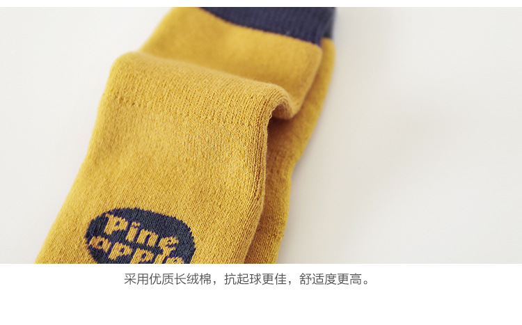 水果点胶毛圈袜_16