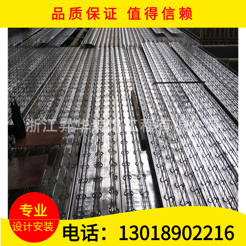 【厂家直销】丽水金华现货楼承板 钢筋桁架楼承板 TD270 TD390