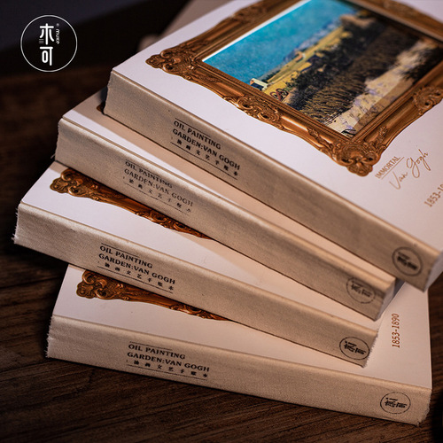 Van Gogh AR oil painting commemorative notebook A5 notepad retro portable thickened diary creative literary nostalgia