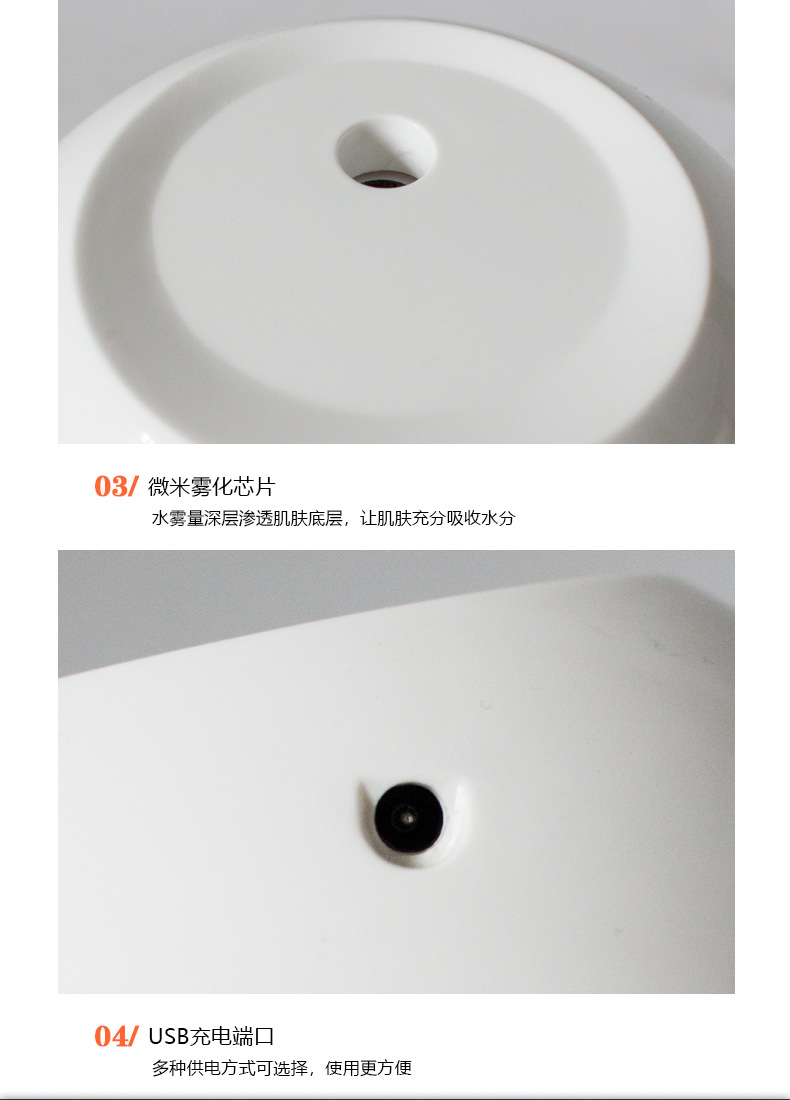 跨境创意礼品usb加湿器 圆球形迷你桌面静音雾化器加湿器家用详情21