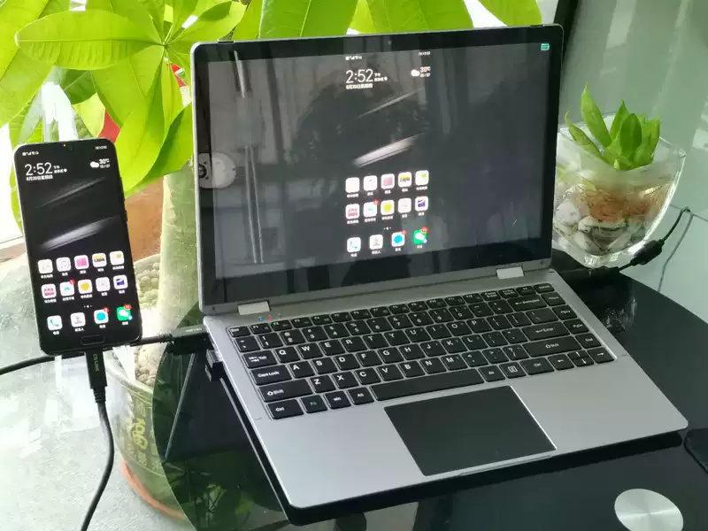 Handheld laptop