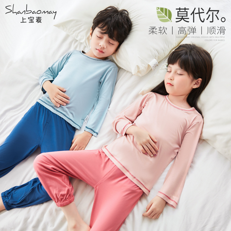 Shangbaomaxin Children's Long-Sleeve Modal Pajama Set, Home Wear for Older and Younger Children