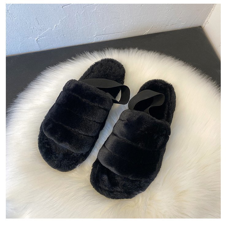 Thick-Soled One-Word Plush Slippers NSKJX74772