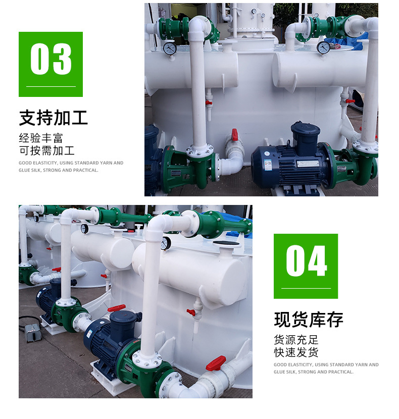 多联水喷射真空机组组合_06.jpg