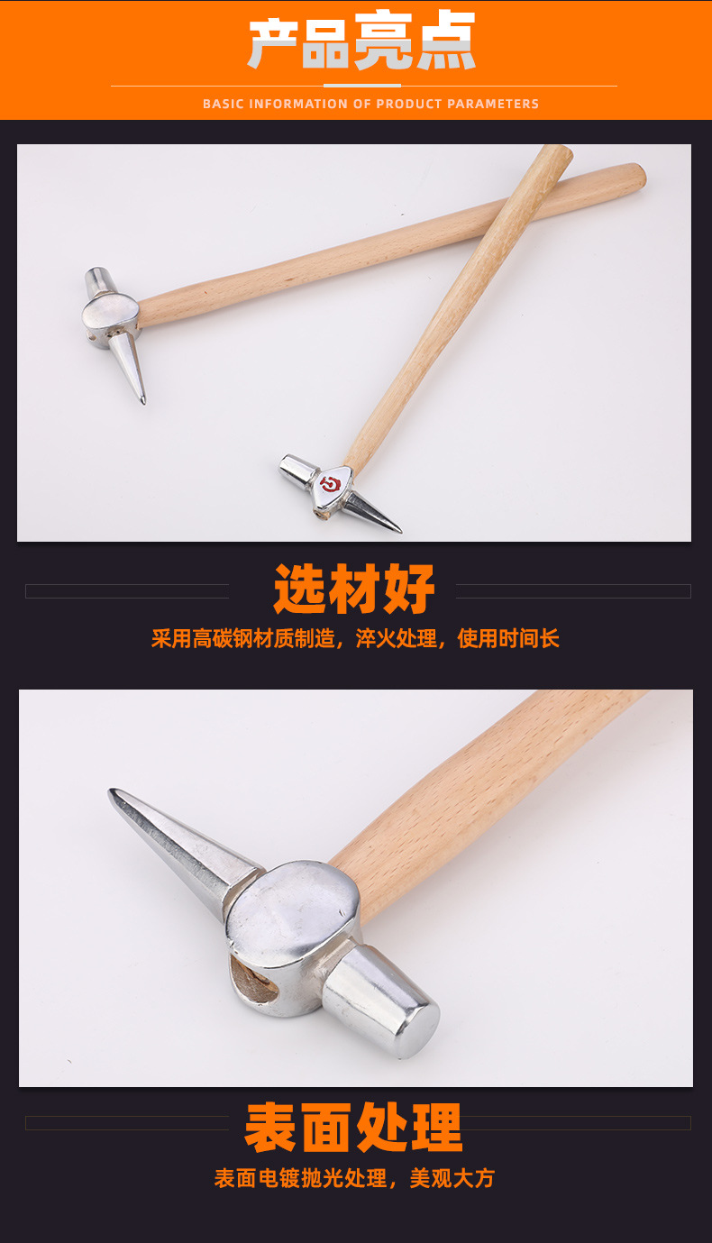 New version details_05.jpg
