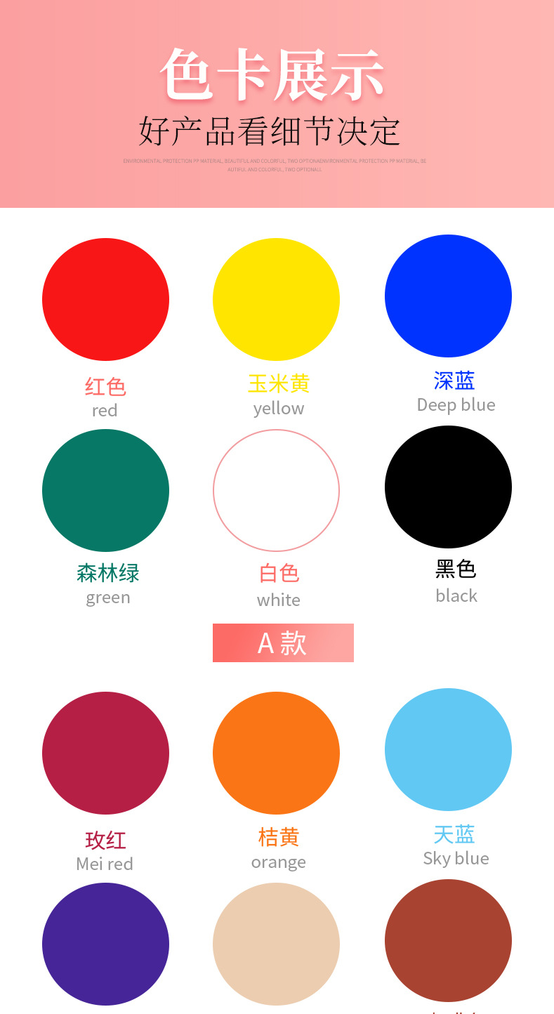 3ml6连丙烯颜料一支笔装康洁_06