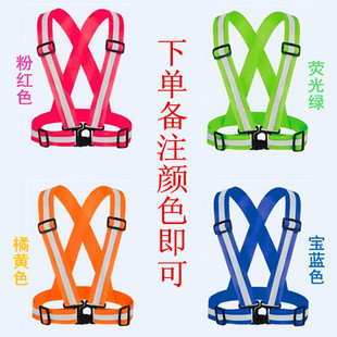 ���ⱳ�ı�������ҹ���������T�з��h�l��ͨʩ�������R�װ��]
