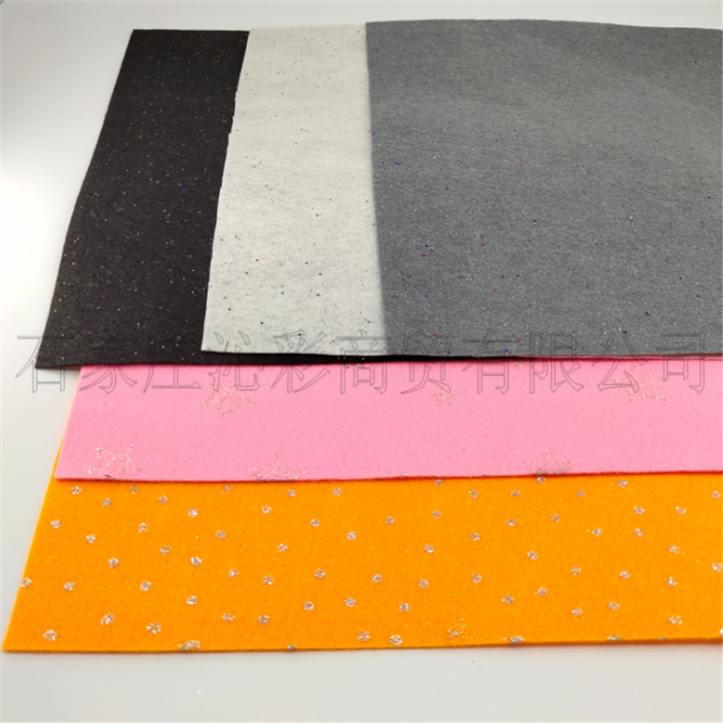 戟绒布撒金无纺布切片Misscrafts Glitter Felt Sheets切片毛毡布