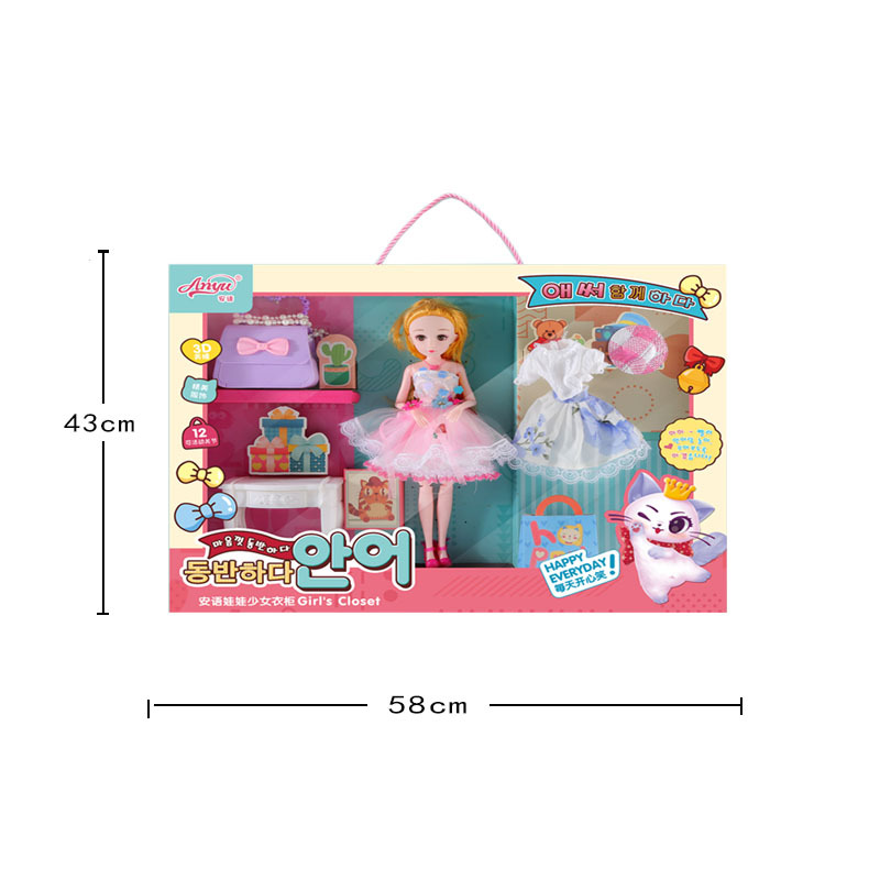 工厂直销娃娃套装少女衣柜过家家玩具儿童一件代发详情图5