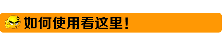 05-动画4-使用1.gif