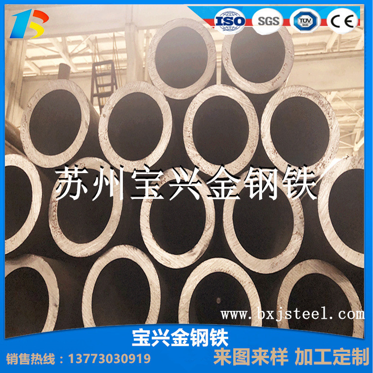 热轧钢管  壁厚出口钢管 无缝钢管