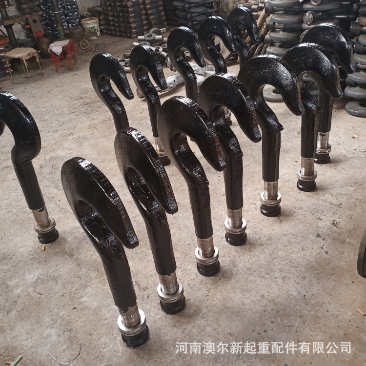 厂家批发  QD型32t门式起重机吊钩钩头  非标钩帽钩头