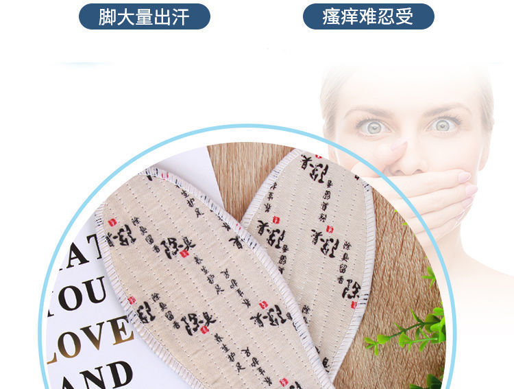 微信图片_20200912122918