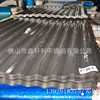 sale Stainless steel Steel tile 304 Stainless steel Ripple Corrugated Stainless steel Roof drainage Pressure type Manufactor